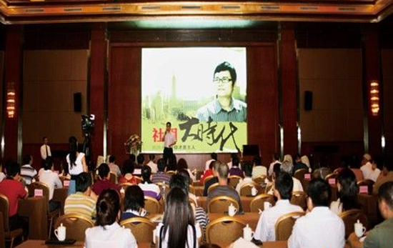 情怀依旧 华企整装再出发