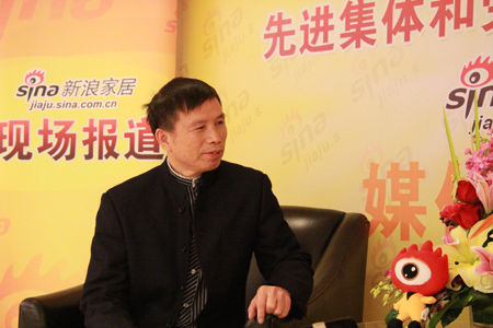 全国建材流通行业先进集体和劳动模范表彰大会嘉宾访谈